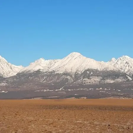 Housing Hella Проживание в семье